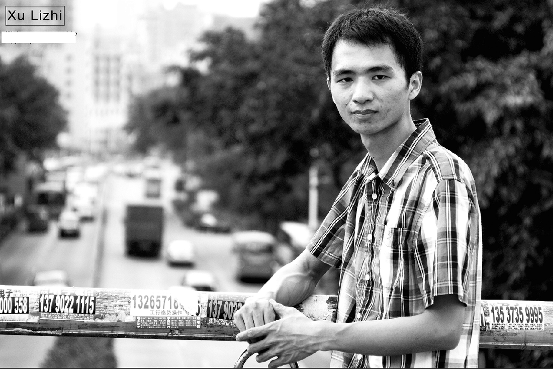 Puisi Dan Petikan Hidup Seorang Buruh Foxconn Xu Lizhi 1990 2014